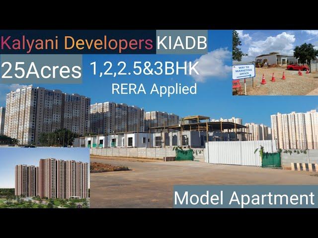 Kalyani Upcoming Project||KIADB,New Airport Rd||1,2,2.5&3BHK|Actual Drone Video||Call:6363024717