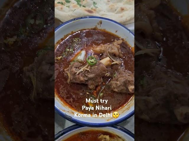 Best Mutton Nahari in Delhi