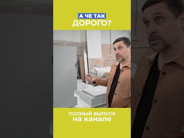 Есть один нюанс в мебели на заказ
