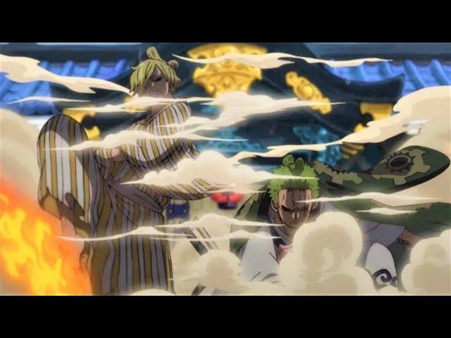 Sanji & Zoro Epic Entrance Save Otoko From Orochi! Ep 941 | サンジ＆ゾロエピックエントランスオロチからオトコを救え