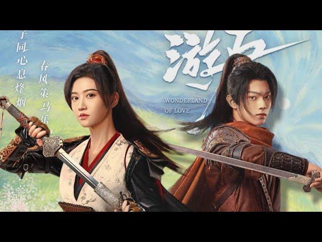 (Eng Sub) Xukai X Jing Tian in "Wonderland Of Love" summary