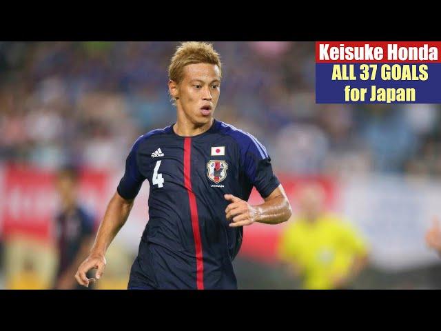 Keisuke Honda ◉ All 37 Goals for Japan 