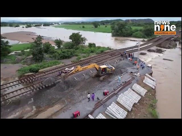 Vijayawada Floods: Drone Footage Reveals Flood Devastation | Railway Tracks Damaged | News9