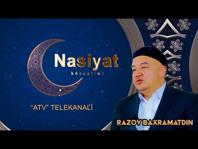 "Нәсият" Көрсетиуи #1 | #ALYONMEDIAGROUP #NASIYATUZ #ATVTELEKANALI #RAMAZANMUBAREK