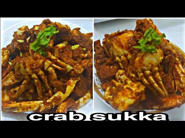 Crab Sukka Recipe WITH Roasted Coconut Mangalore Style  // Jenji Sukka // Sea Food recipe