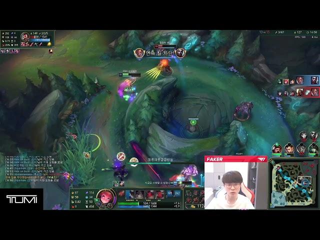 Faker putting kids to bed with Zoe