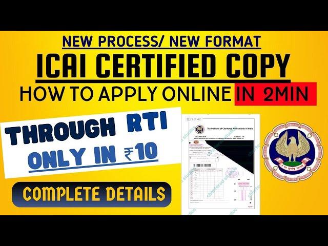 Live Demo :- How to Apply ICAI Certified Copies through RTI | RTI ICAI Certified Copies only in 10