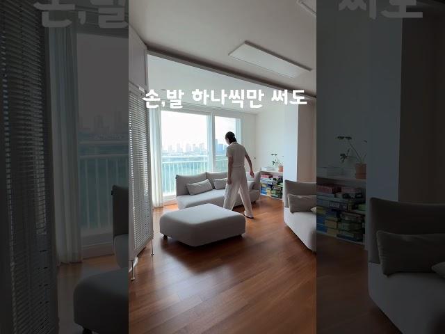 무거운 모듈소파 가볍게 옮기는 숨은비법_#꿀팁영상 #살림로그 #살림템추천 #정리꿀팁 #꿀팁 #가구배치 #가구인테리어 #소파 #가구이동슬라이더