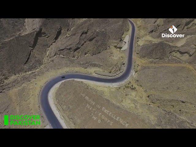 The Makran Coastal Highway, 653 km NH-10 highway.