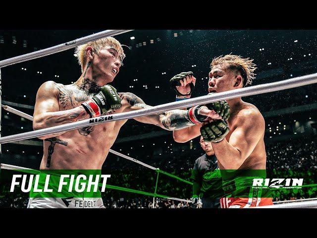 Full Fight | Ren Hiramoto vs. YA-MAN - RIZIN.45