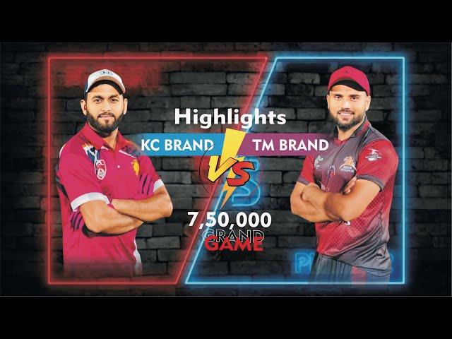 Big Tralling Game 2024 || TM Brand Vs KC Brand GPL Faslabad Match Highlights || Rajpoot Cricket