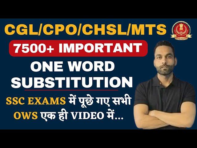 ONE WORD SUBSTITUTION FOR SSC CGL, CHSL, MTS , CPO || by Jai sir #ssccgl2024