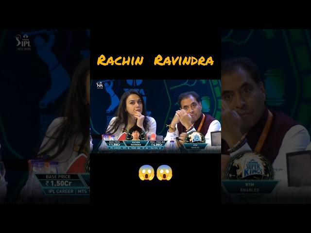 Rachin Ravindra homecoming   #IPL Mega auction #trending #cricket #shorts #ipl 2025