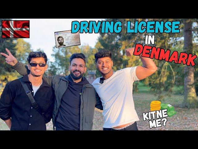 HOW TO GET DRIVING LICENSE IN DENMARK  | @Provedk-hk7cf | INDIANS IN DENMARK | AMAN YADAV DENMARK