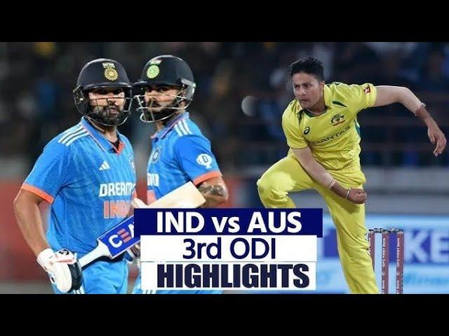 India vs Australia 3rd odi cricket highlights  in telugu | Ind vs aus odi 2023