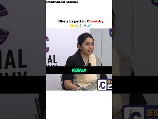 Introduce yourself like this  |2024 Result| Devika  Rank 95 #upsc #shorts#upscinterview