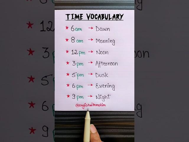 Time Vocabulary  #english #englsihlearning #englishlanguage #education #grammar #education #learn