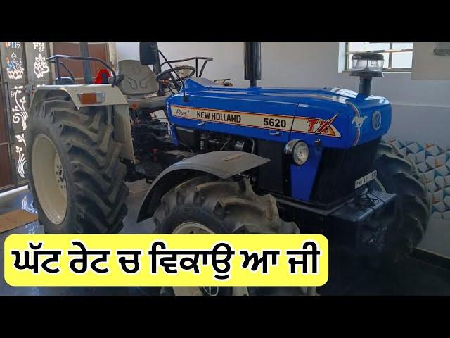 Newholland 5620 For Sale 8708677106