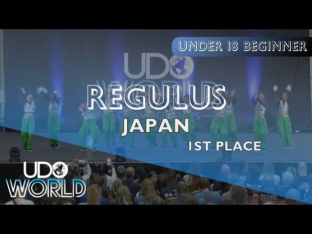 Regulus | Under 18 Beginner 1st Place | UDO World Championships 2024