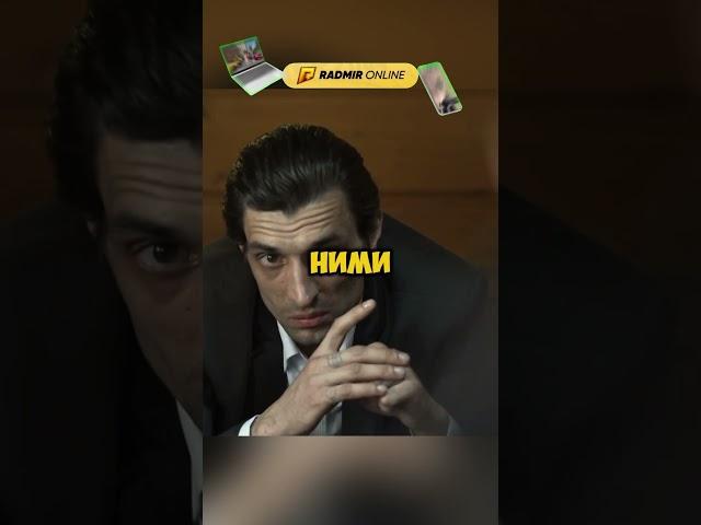 КЕНГУРУ НА СХОДКЕ АВТОРИТЕТОВ #кино #сериал #фильмы #radmirrp #hassleonline #акциязапросмотры