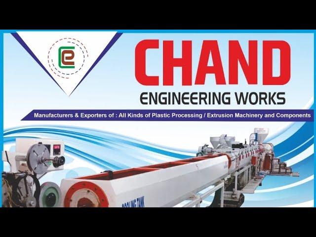 Plastic Granules Machine Chand Engineering Works Indore (M.P)