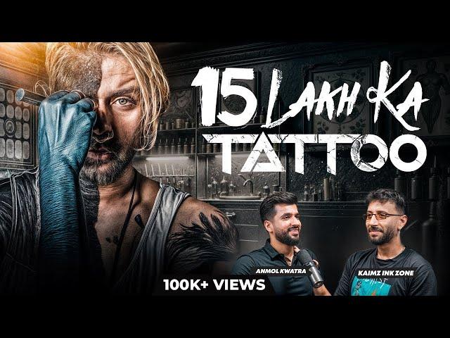 Tattoo बनाने के मिलते हैं कितने पैसे? Astrology & Tattoos का कनेक्शन! 15 लाख का Tattoos! AKTalkShow