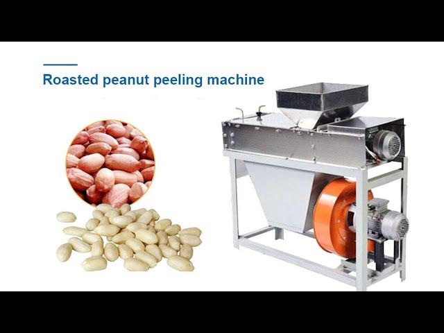 Dry peanut skin peeling machine | roasted peanut peeler with high threshing rate and capacity