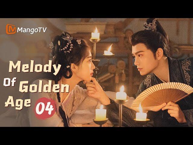 【ENG SUB】EP04 Melody of Golden Age | The Story of Falling in Love After Marrying | MangoTV English