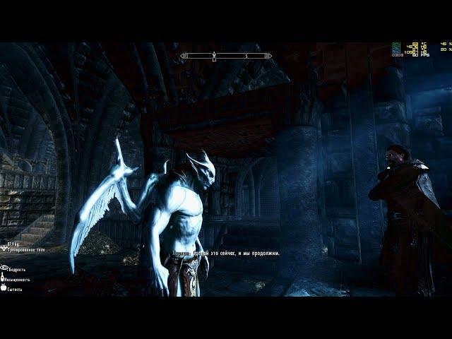 43.Skyrim (Evolution 2. 5 Beta) Лорд стал сильнее