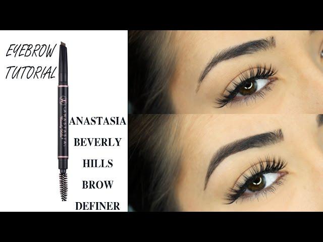 Eyebrow Tutorial | Anastasia Beverly Hills Brow Definer