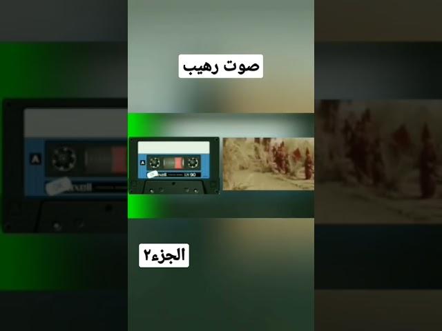 قربه لوجه الله صوت جميل فضلا الاشتراك فضلا الاشتراك باقناة وتفعيل الجرس