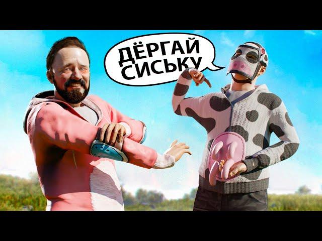 ГОВОРЮ ВСЕМУ - ДА ЦЕЛЫЙ ВАЙП ! @MAGlCOW  Репринцев раст rust