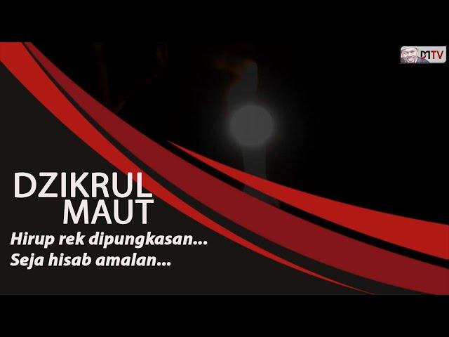 LAGU DZIKRUL - KARYA KANG DEDI MULYADI (EMKA-9)