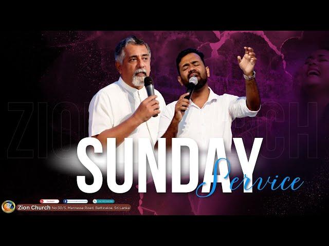 Sunday service| 17.03.2024| Bro.Kerishon | Ps.Roshan Mahesan |#zion# church-Batticaloa,Sri Lanka