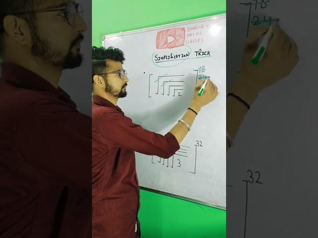 Simplification trick |shorts| #reasoning #simplification #shorttrick #youtubeshorts #shorts