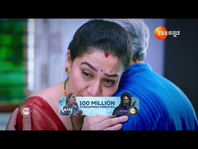 Shrirasthu Shubhamasthu | Ep - 526 | Preview | Sep 16 2024 | Zee Kannada