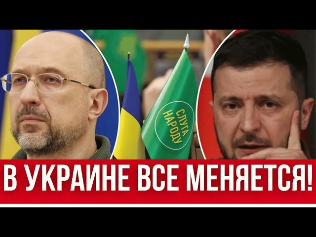 С 2025 - ИЗМЕНЕНИЯ, КОТОРЫЕ ЗАТРОНУТ ВСЕХ УКРАИНЦЕВ! // ВЛАСТЬ НЕ ХОЧЕТ МИРА! // ЧТО НАСЧЕТ ТЦК?