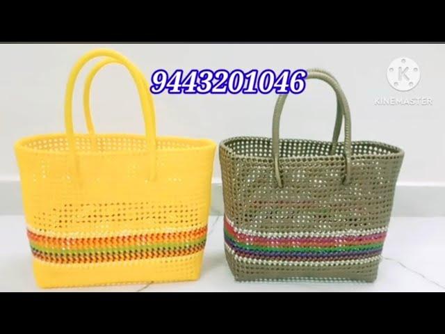 2.5 roll bag measurements/ ஒயர் கூடை அளவுகள் &விற்பனை #online #sales #bags order for 9443201046