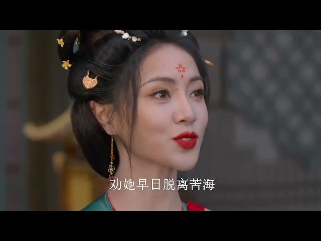 珠帘玉幕：大结局端午求婚燕子京，张晋然自愿做证婚人送祝福