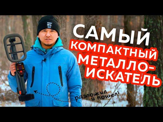 Обзор металлоискателя Minelab Go-Find 66