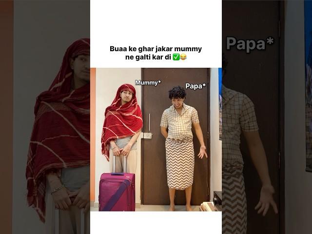 Es baar mummy jate jate reh gayi | #buaa #mummy #relatable
