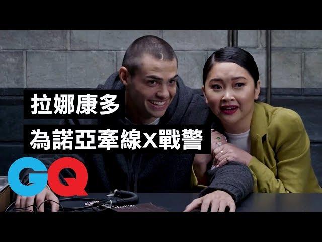 跟Netflix高層很熟！諾亞·森迪尼奧(Noah Centineo)也許可以讓《六人行》重新上架｜明星測謊機實驗｜GQ Taiwan
