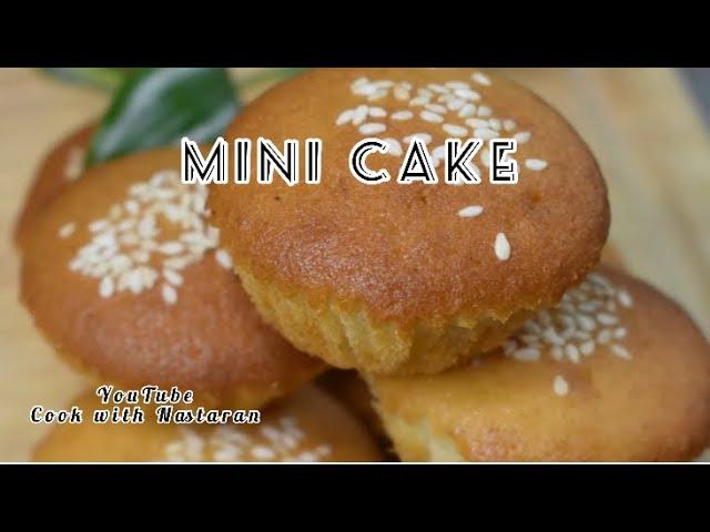 Mini cake/ In Iran, it is called Yazdi cake