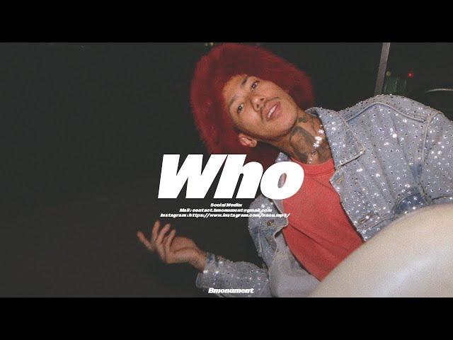 [フリートラック/Hiphop] 千葉雄喜 (Yuki Chiba) Type Beat "Who"