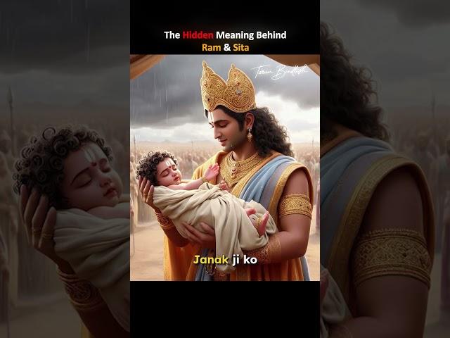 The Hidden Meaning Behind Ram & Sita | #Ram #Sita #Hanuman #Ramayan #SanatanDharma #DivineNames