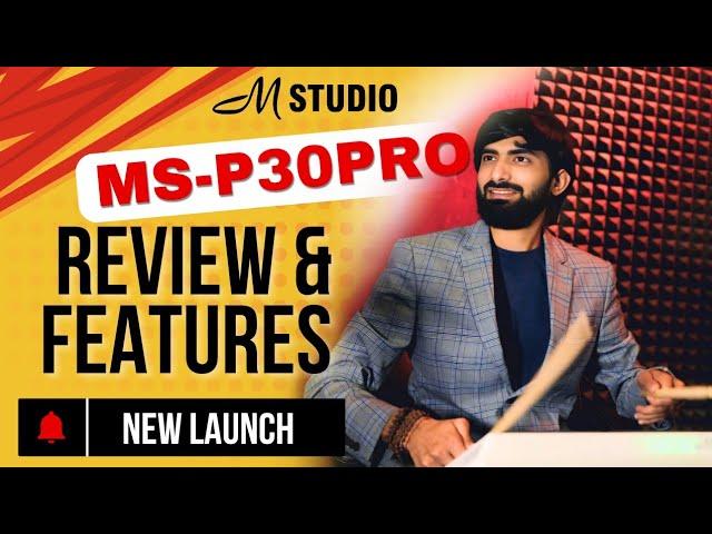 M Studio MS-P30 PRO OCTOPAD | Full Review | Sounds & Features Demo |Unboxing |Bhavik Gajjar #Mstudio