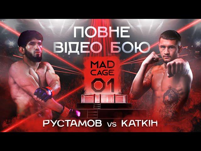 ДРАКА после гонга I Рустамов vs Каткин I  Xezer Rustemov vs Katkin Bogdan