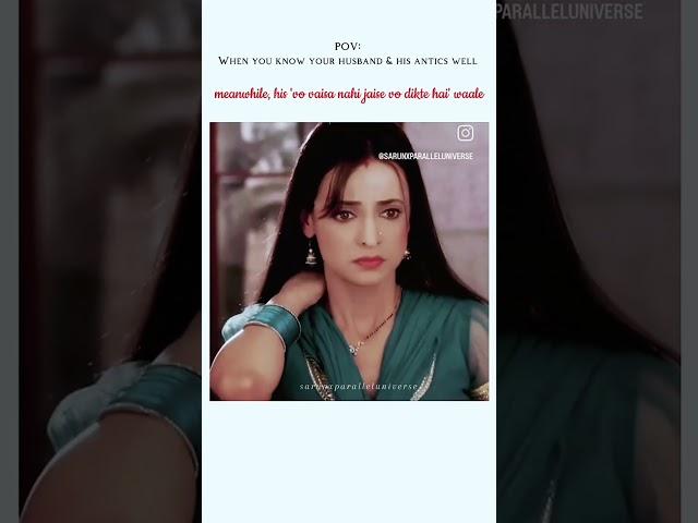 when you know your husband well! #arshi #sanayairani #barunsobti #ipkknd