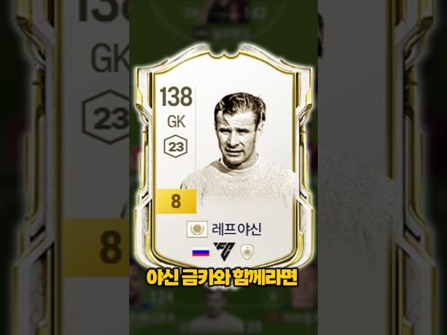 러시아에 진심인 유저 ㅋㅋ