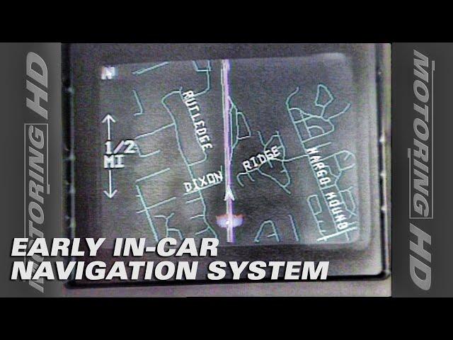 Early In-Car Navigation System - Throwback Thursday